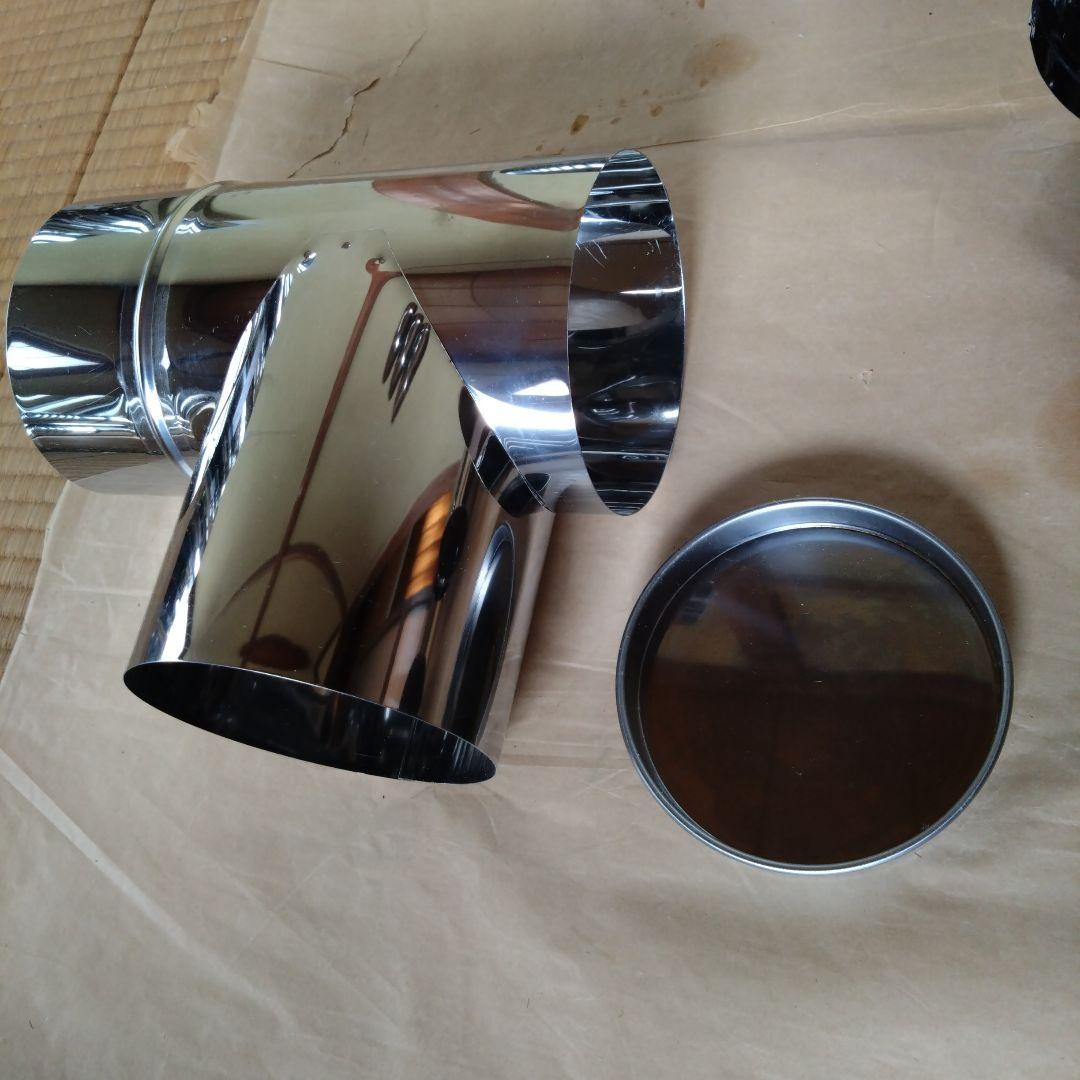 径120mm 煙突セット
