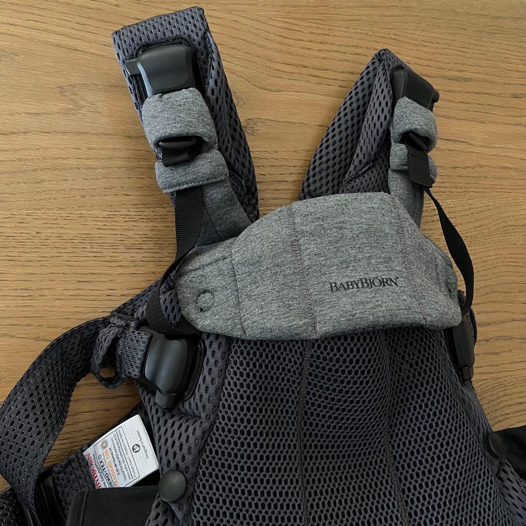 ベビービョルン　ハーモニー　抱っこ紐　アンスライト　チャコールグレー