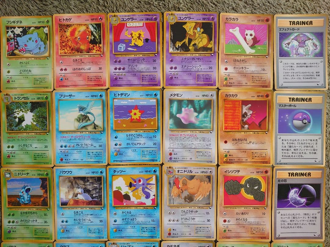 P*0様 旧裏 ポケモンカード 拡張シート 30枚