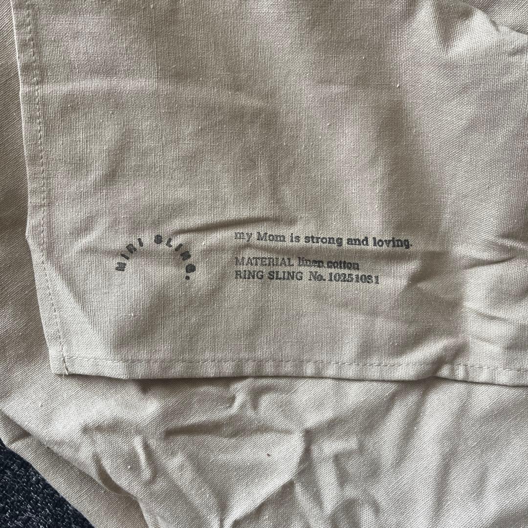 スリング　MIRI SLING リネンコットン