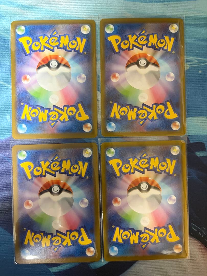 【美品】ブースターex SAR テラスタルフェスex 202/187 4枚