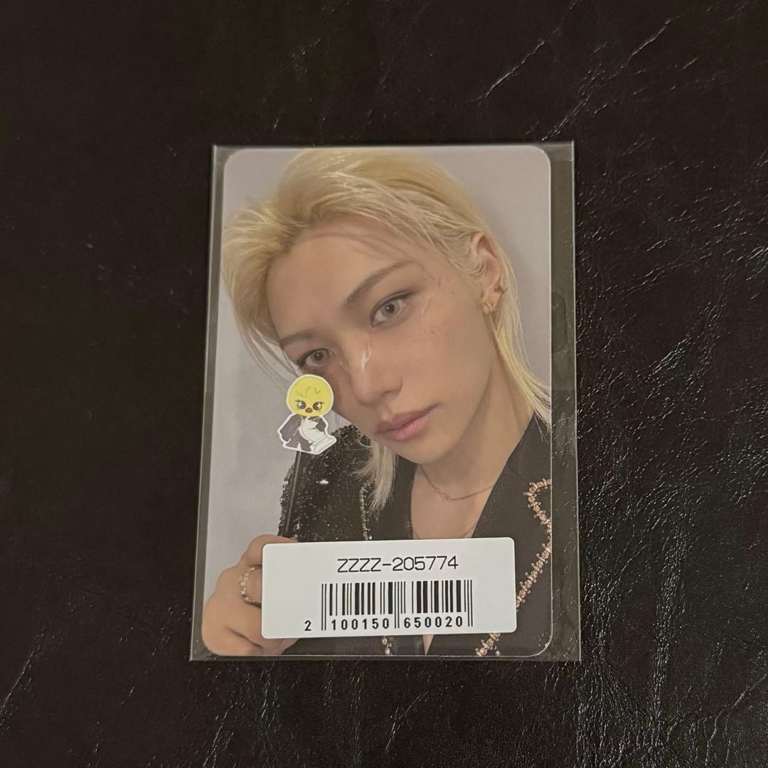 StrayKids シーグリ 2026 ソニミュ 特典トレカ フィリックス