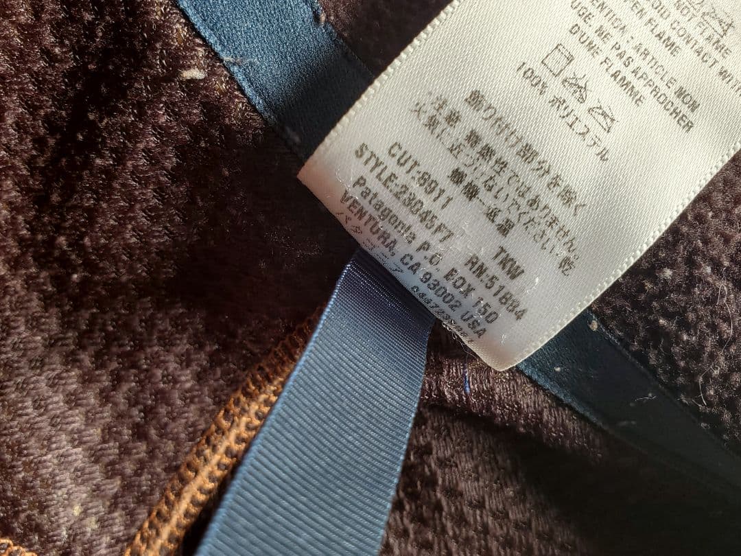 レア メンズL パタゴニア レトロX ベスト フリース