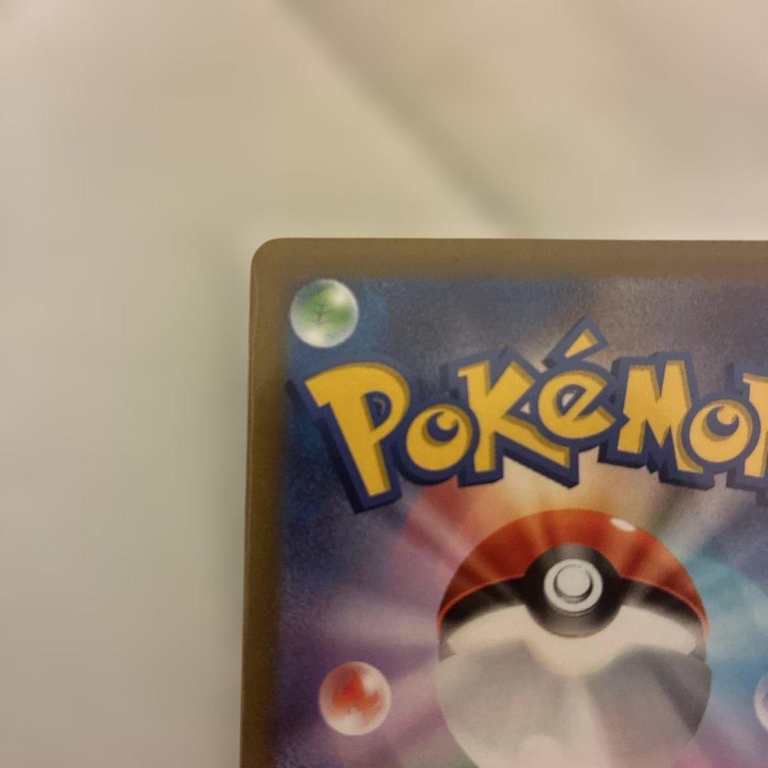 ミモザ SAR SV1V バイオレットex 105/078