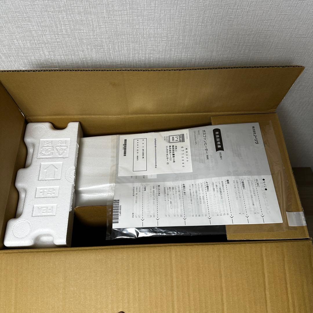 新品✨ ノーリツ GFH-4006S-W5 プロパンガス用 ガスファンヒーター