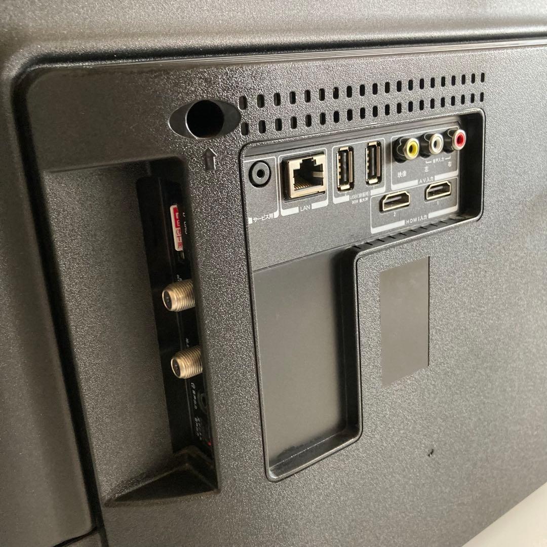 Maxzen 液晶テレビ 40型 40インチ 20年製