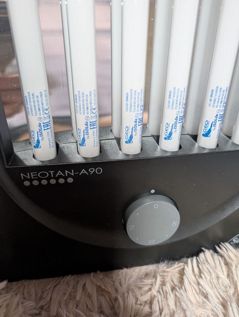 NEOTAN-A90 日焼けマシン