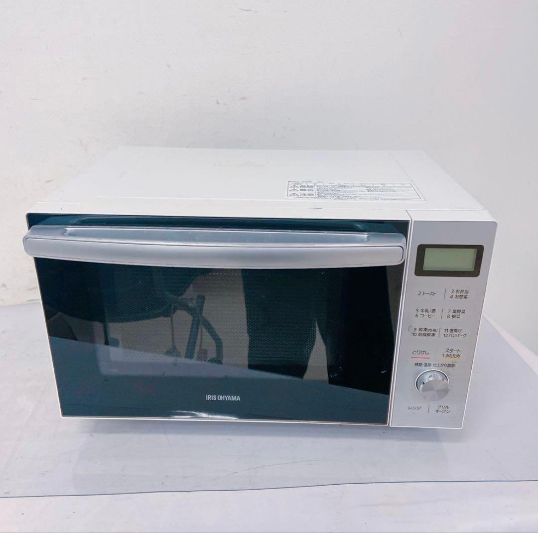 9EM15 IRIS OHYAMAスチームオーブンレンジ MO-F1806-W