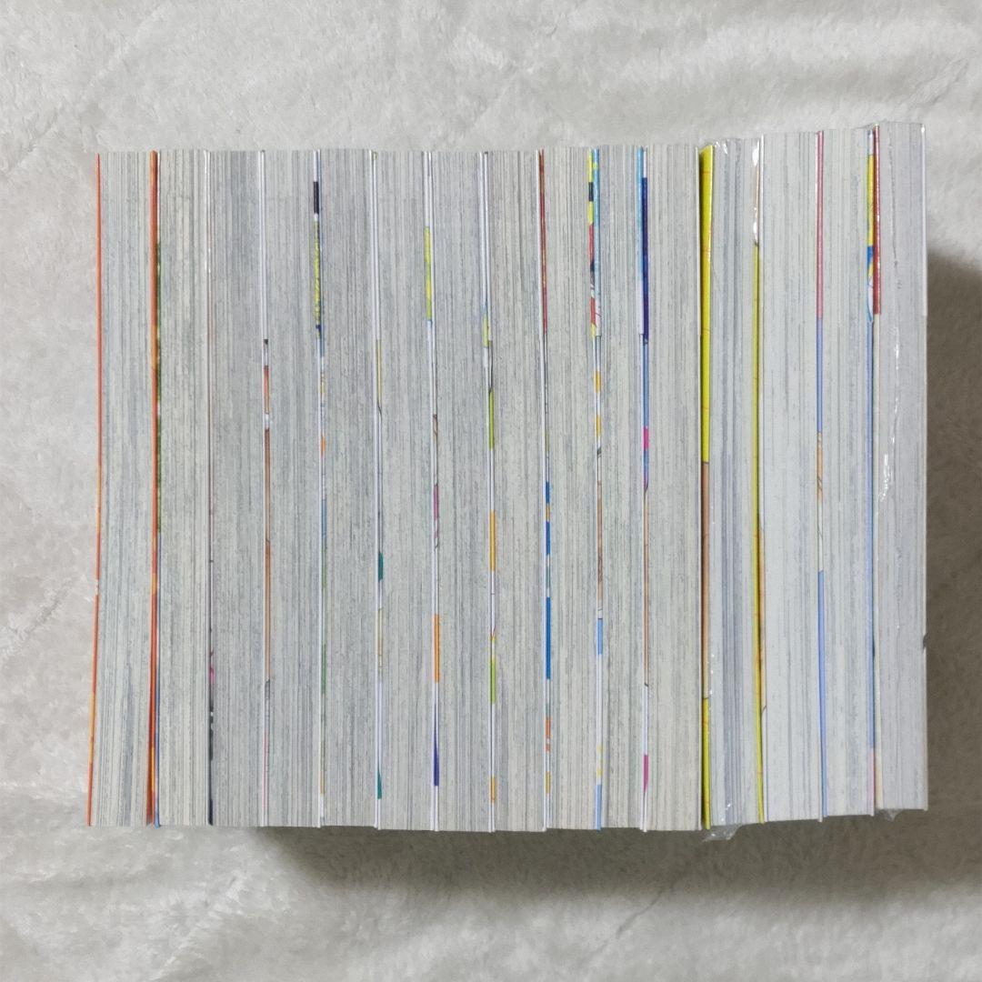 DOG SIGNAL (ドッグシグナル) 14巻 + よりぬき版 特典あり