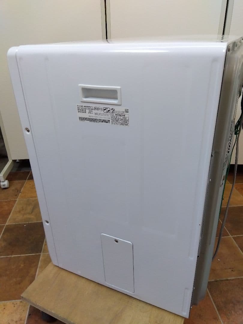 日立 除湿型電気衣類乾燥機 6,0kg DE-N60WV 20年製