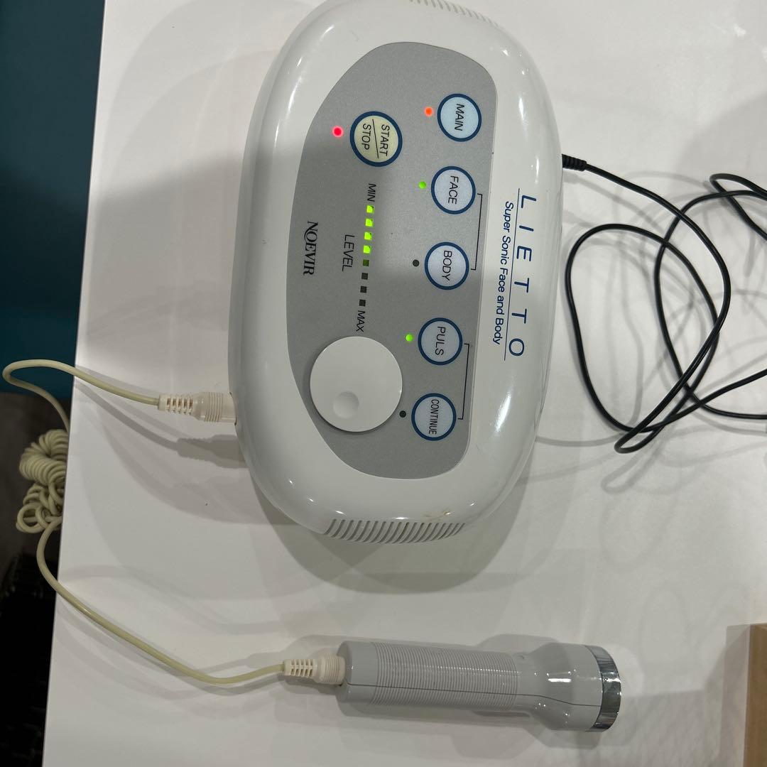 【まる】　効果はハッキリ分かりますリフトアップ超音波美顔器、痩身も可能