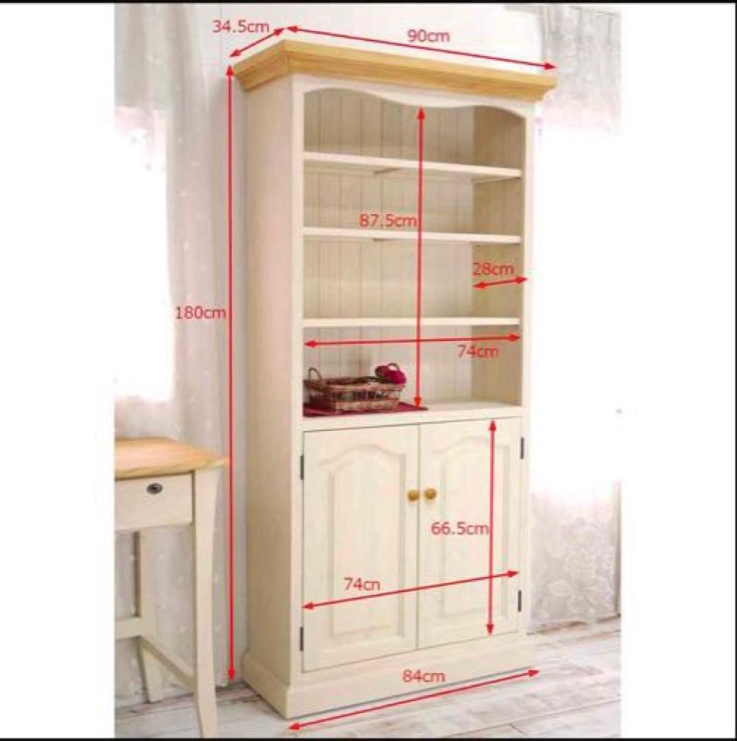 美品 ブックシェルフ 本棚