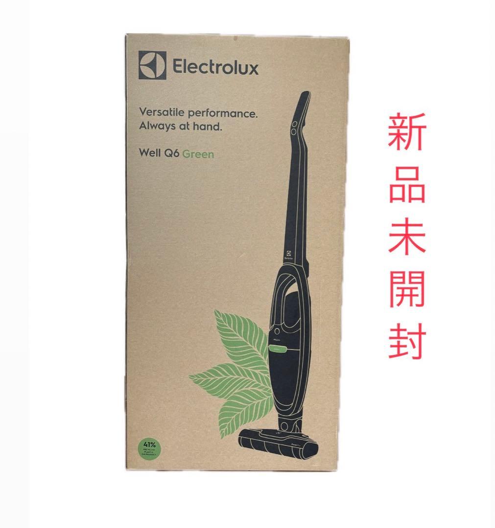 【新品未開封】エレクトロラックス 自立式 コードレス掃除機