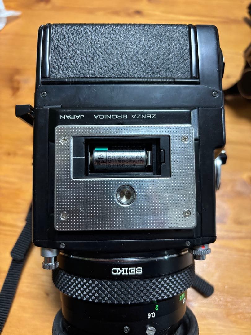 フィルムカメラ Zenza Bronica ETRS ZENZANON MC 75mm2.8