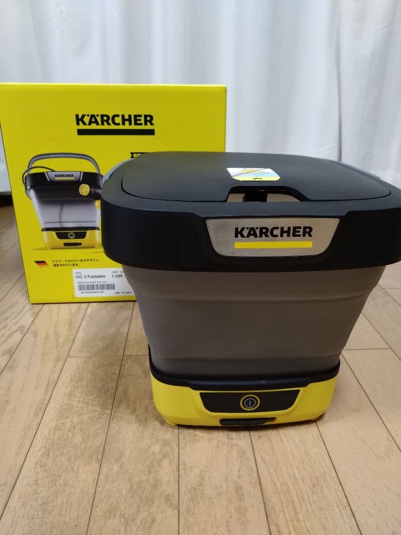 ケルヒャーマルチクリーナーOC 3 FOLDABLE モバイル洗浄機