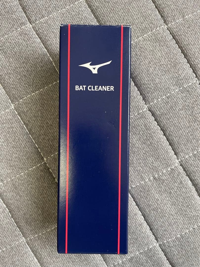 サ*メ様 (ミズノ) MIZUNO 軟式用　ビヨンドマックスレガシー