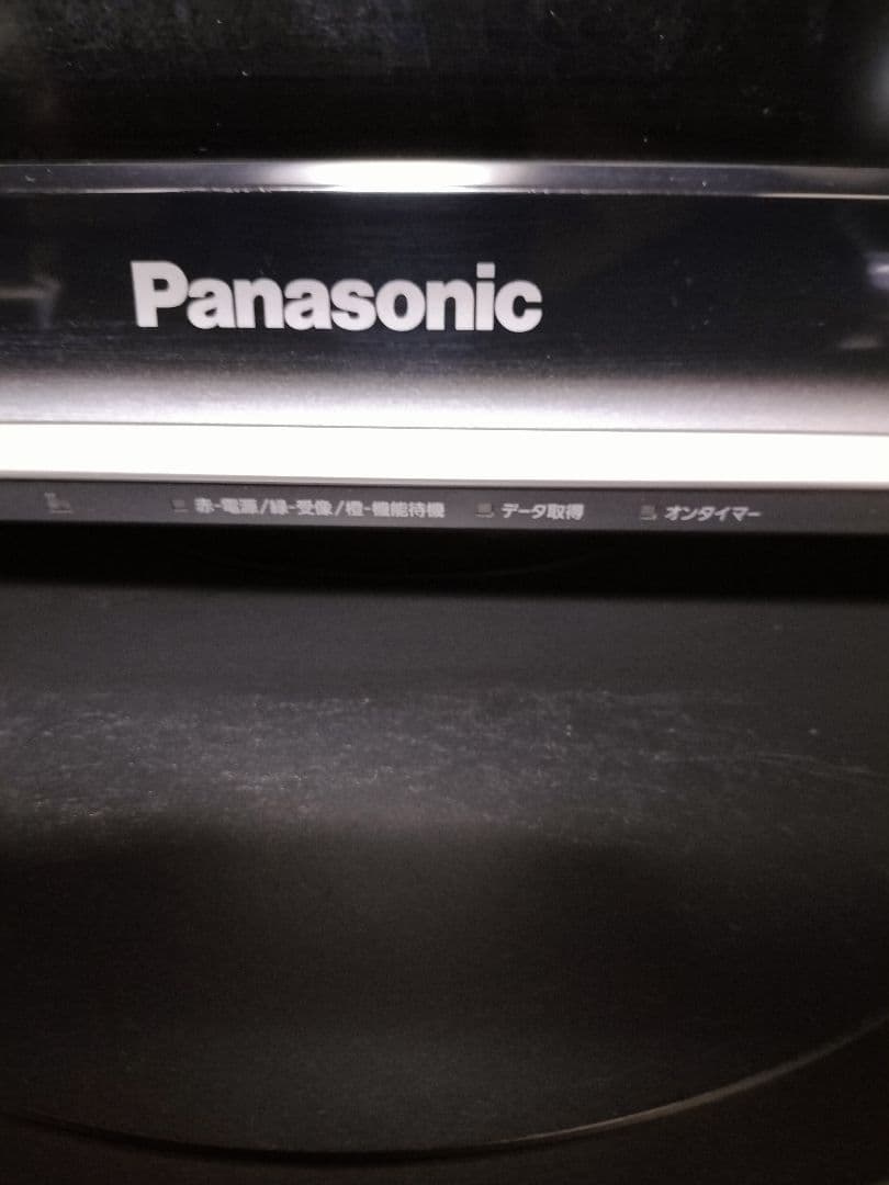 Panasonic 液晶テレビ 本体　IPS 液晶