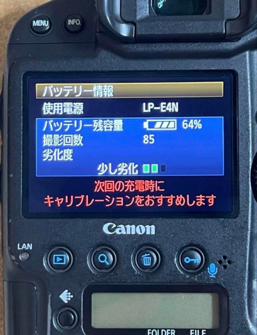 Canon EOS-1DX 完動品