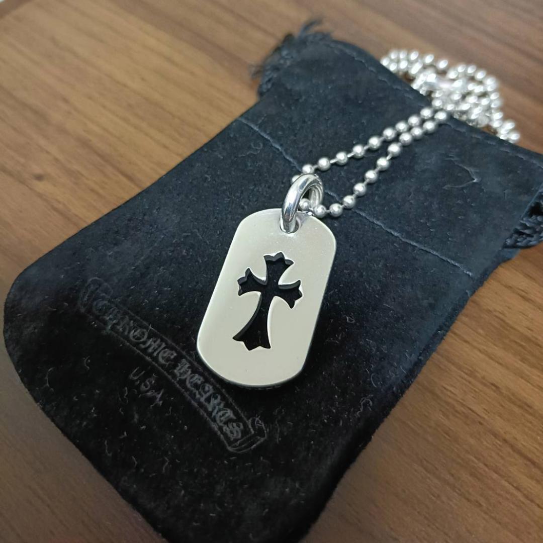 クロムハーツ スモールカットアウトクロス ドッグタグ Chrome Hearts