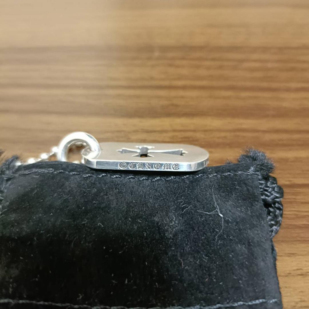 クロムハーツ スモールカットアウトクロス ドッグタグ Chrome Hearts