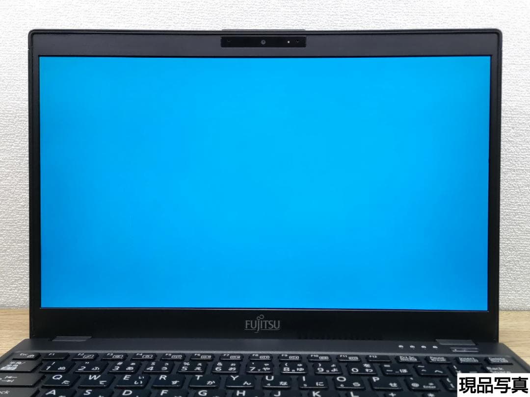 ZR：LIFEBOOK U9310 Win11 i5 SSD Office付き