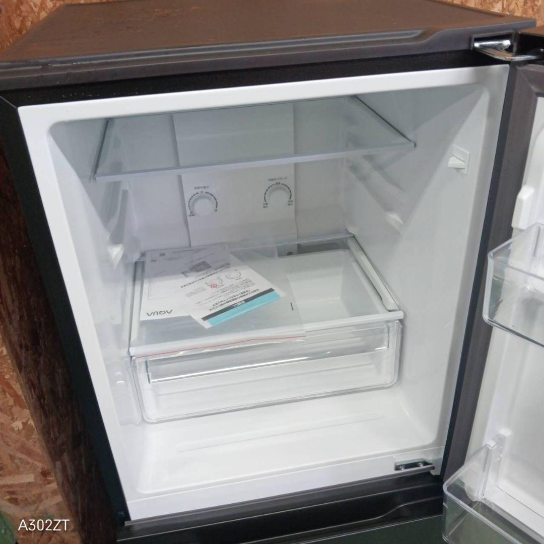 42C6 送料設置無料　アクア　2ドア冷蔵庫　24年製　洗濯機　135L