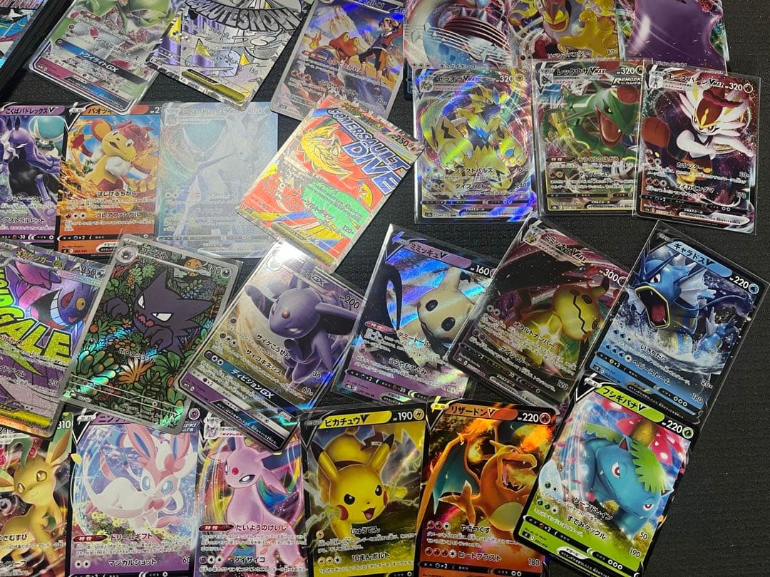 ポケモンカード　151 SAR SR AR MA GX まとめ売り　ゲンガー