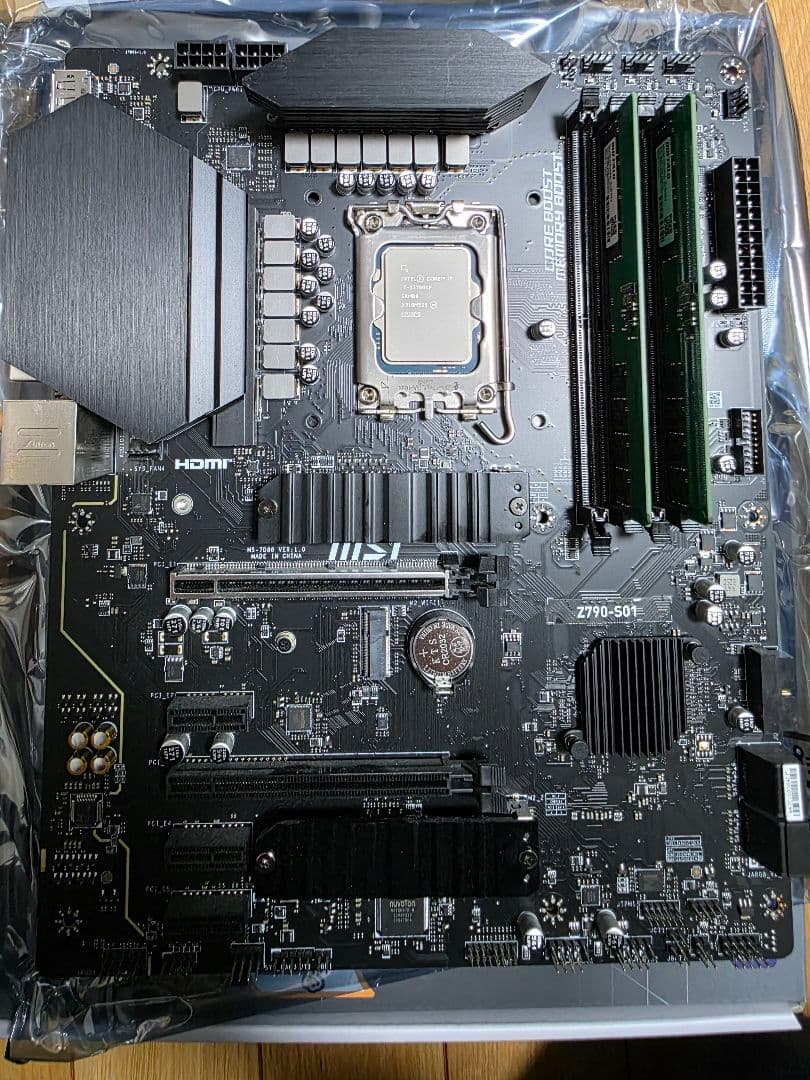 ジャンク Z790-S01 i7 13700KF 32gbメモリセット