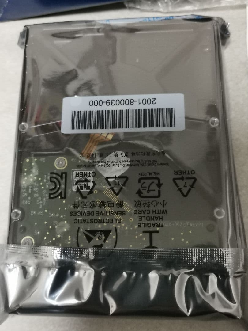 WD Blue 4TB 内蔵HDD 2個セット　新品未開封（注意あり）