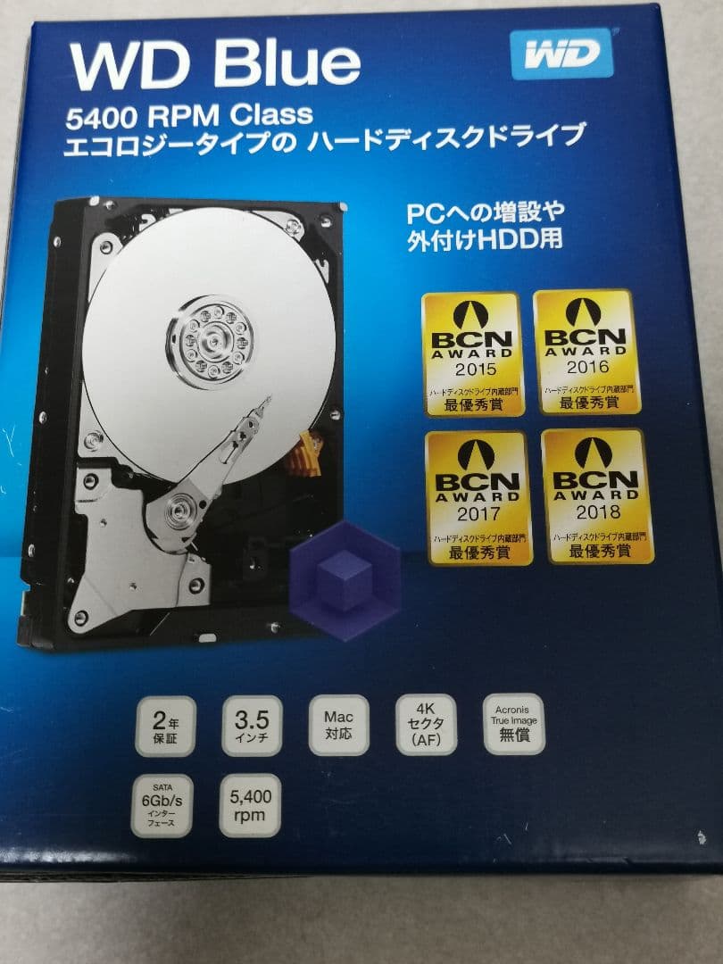 WD Blue 4TB 内蔵HDD 2個セット　新品未開封（注意あり）