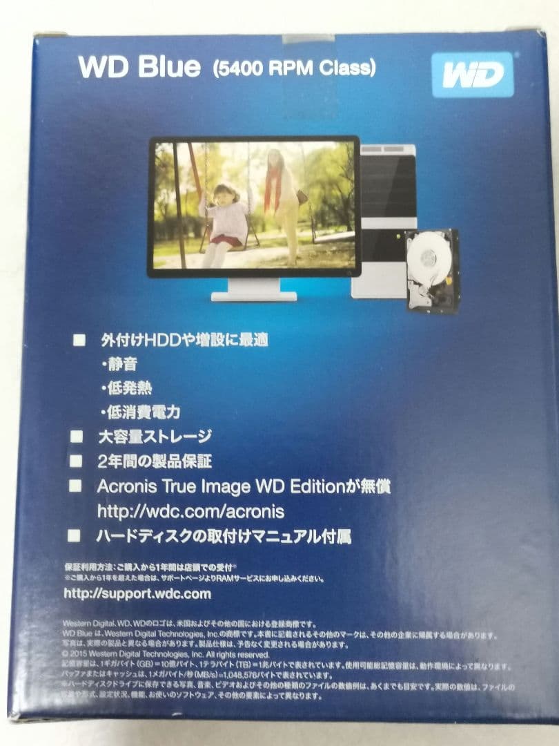 WD Blue 4TB 内蔵HDD 2個セット　新品未開封（注意あり）