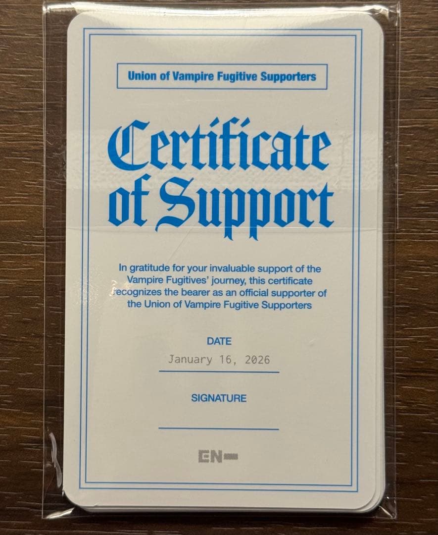 【匿名配送】ENHYPEN 献血 特典 トレカ コンプリートセット