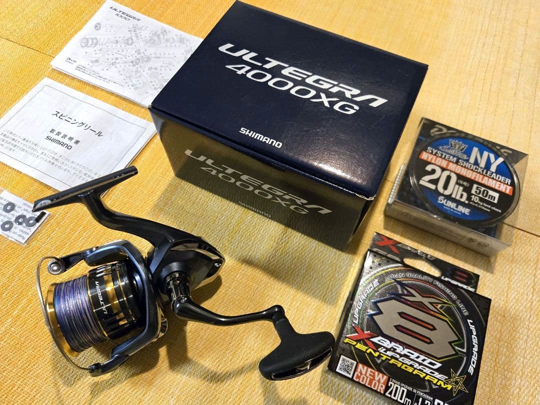 7日まで最終値下げ‼️全て新品❗️21アルテグラ4000XG PE &リーダー付