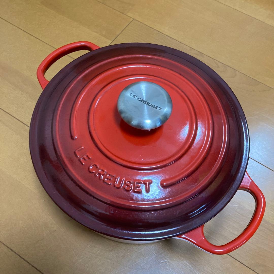 ル・クルーゼ　両手鍋　24センチ