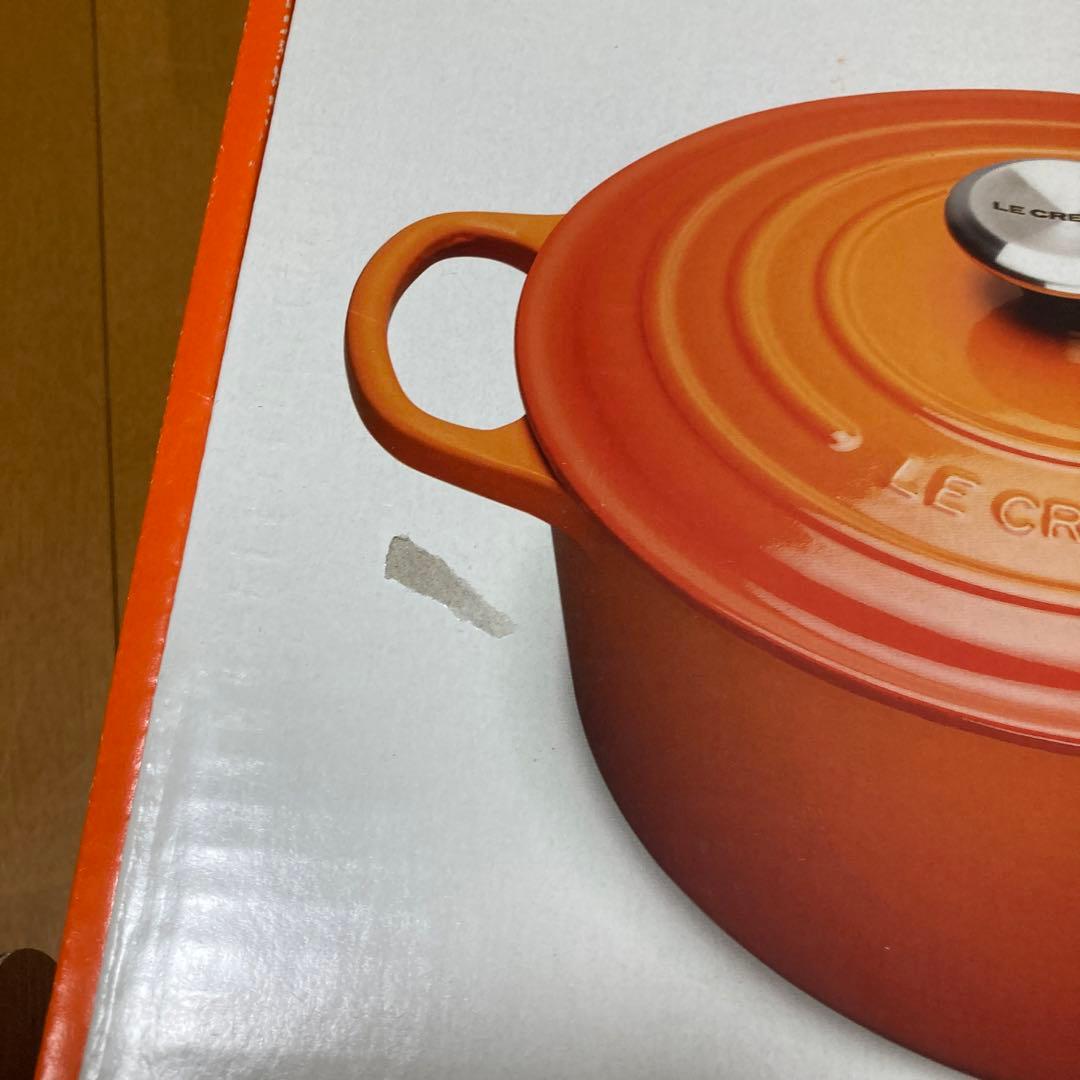 ル・クルーゼ　両手鍋　24センチ