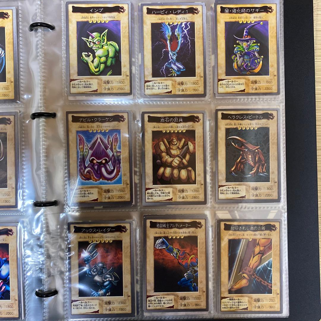 遊戯王カード　カードダス