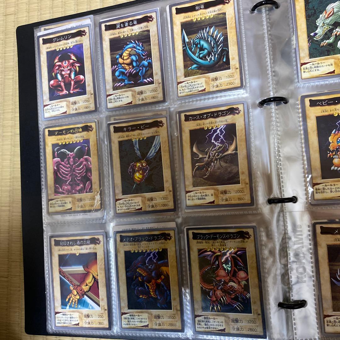 遊戯王カード　カードダス