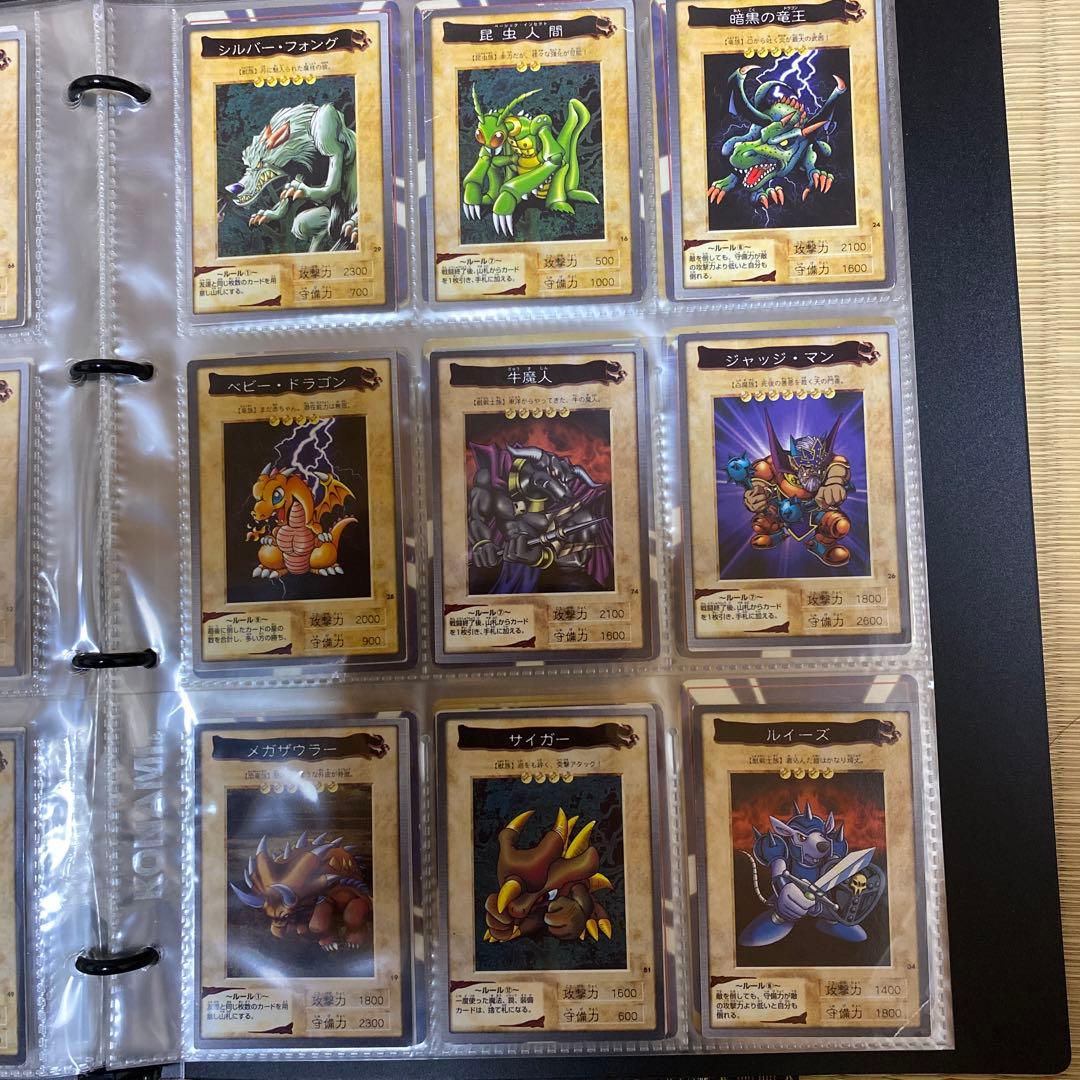 遊戯王カード　カードダス