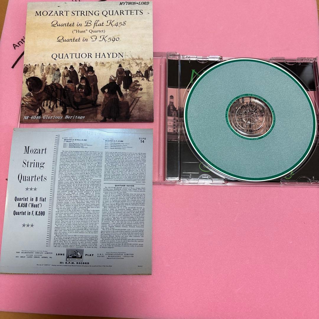 クラシック Mozart String Quartets CD