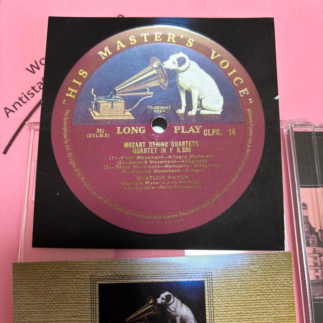 クラシック Mozart String Quartets CD