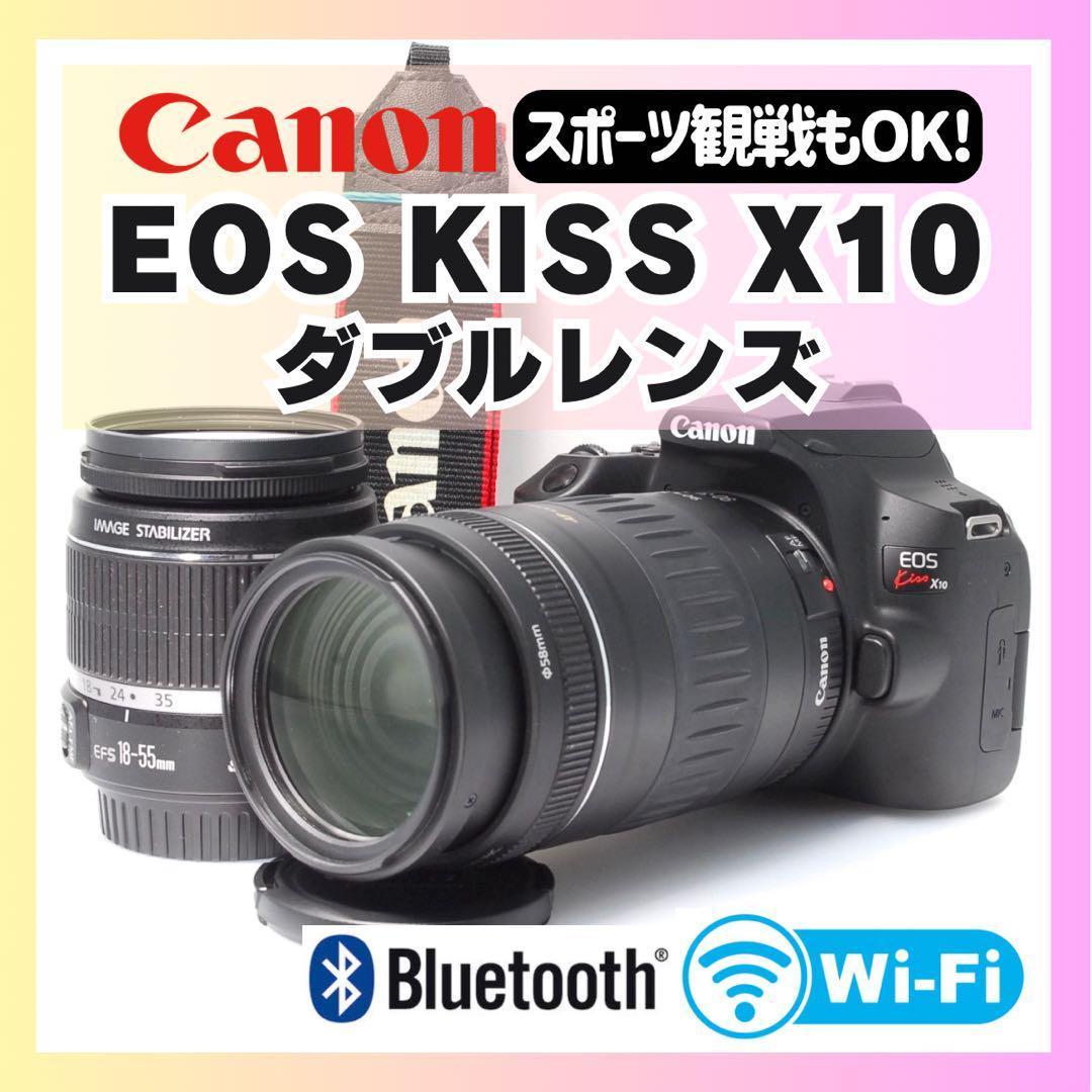 ✨Wi-Fiスマホ接続✨CANON KISS 10✨ダブルレンズ✨4K動画OK