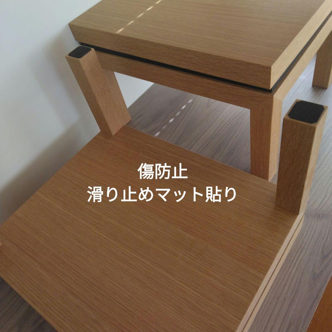 スピーカースタンド一対