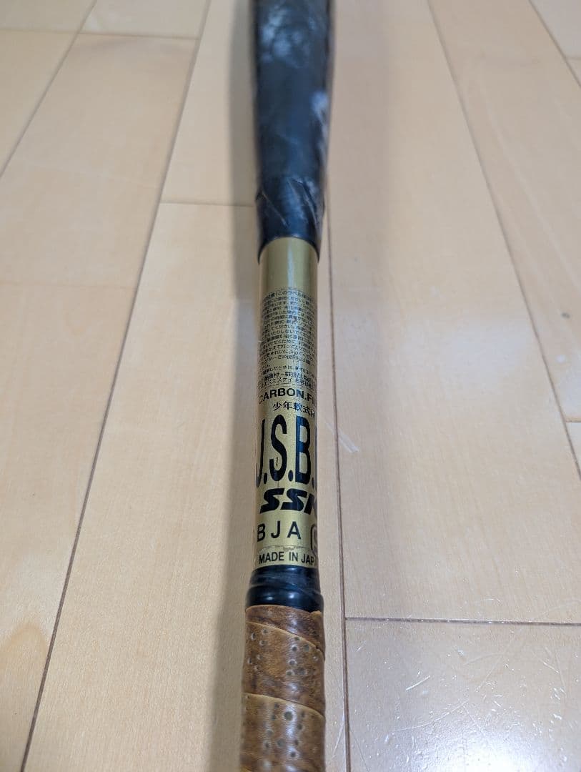 SSK MM18 バット　ミドルバランス　JR 少年　ジュニア