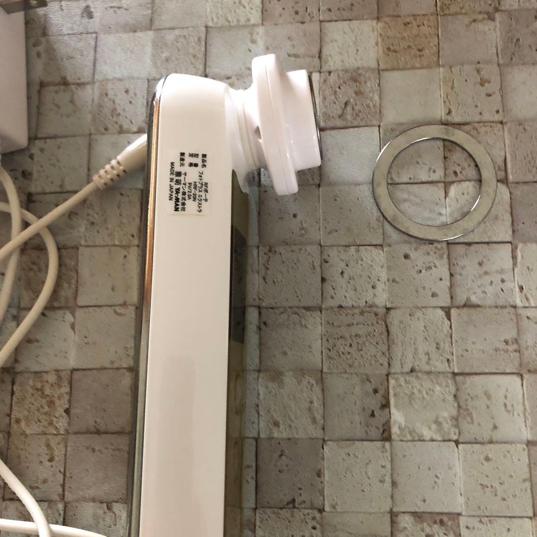 ヤーマン フォトプラスエクストラ　モイスチャー2枚、CLEAN9枚