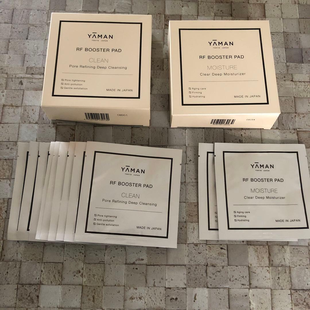 ヤーマン フォトプラスエクストラ　モイスチャー2枚、CLEAN9枚