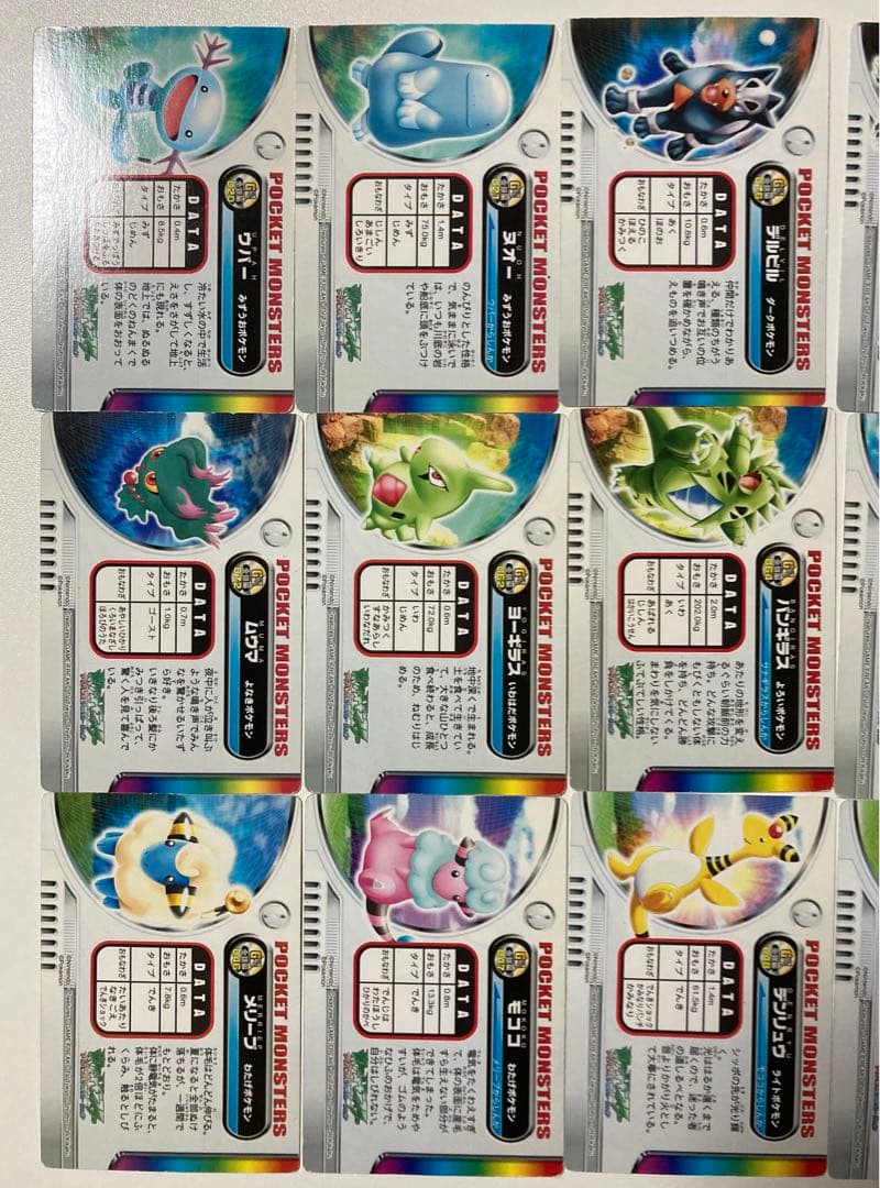 ポケモンずかんカード　金銀