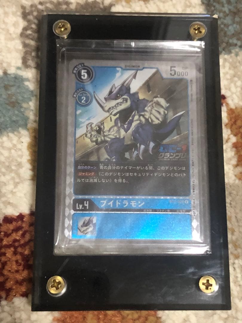 デジモンカードゲーム　ブイドラモン　DC1グランプリ　上位賞　日本語　世界42枚