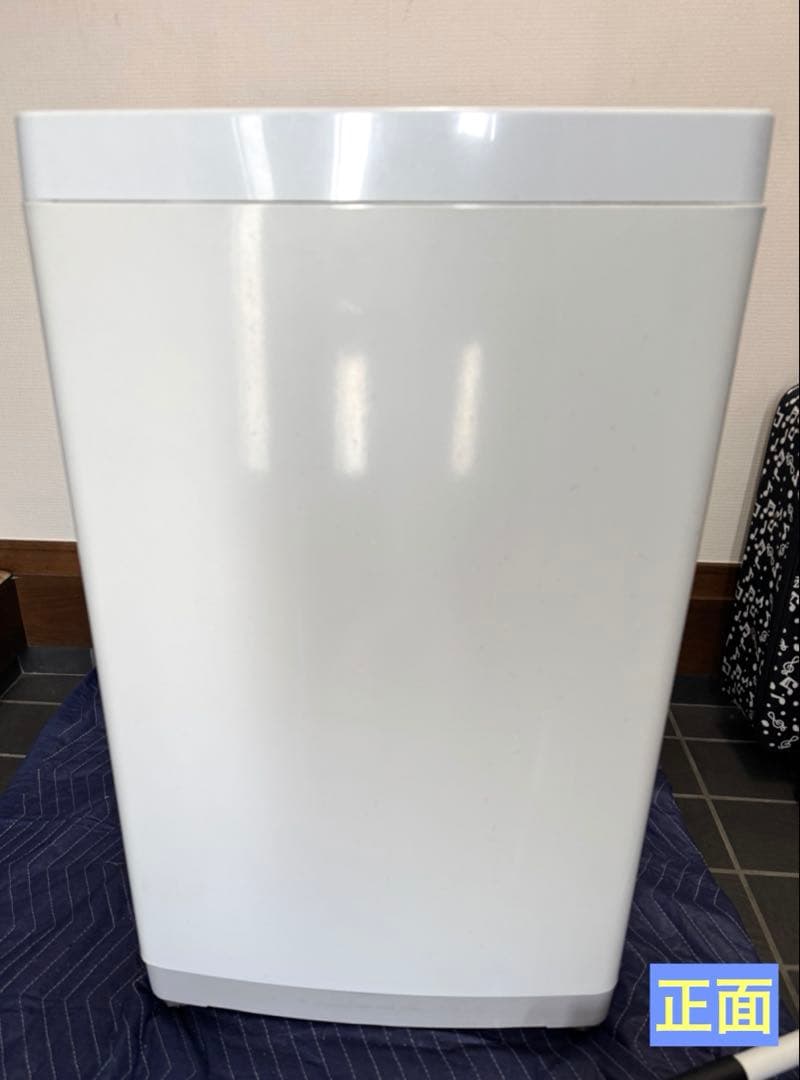 2021年製　Haier 7kg 全自動洗濯機 キャスター付き　引き取り