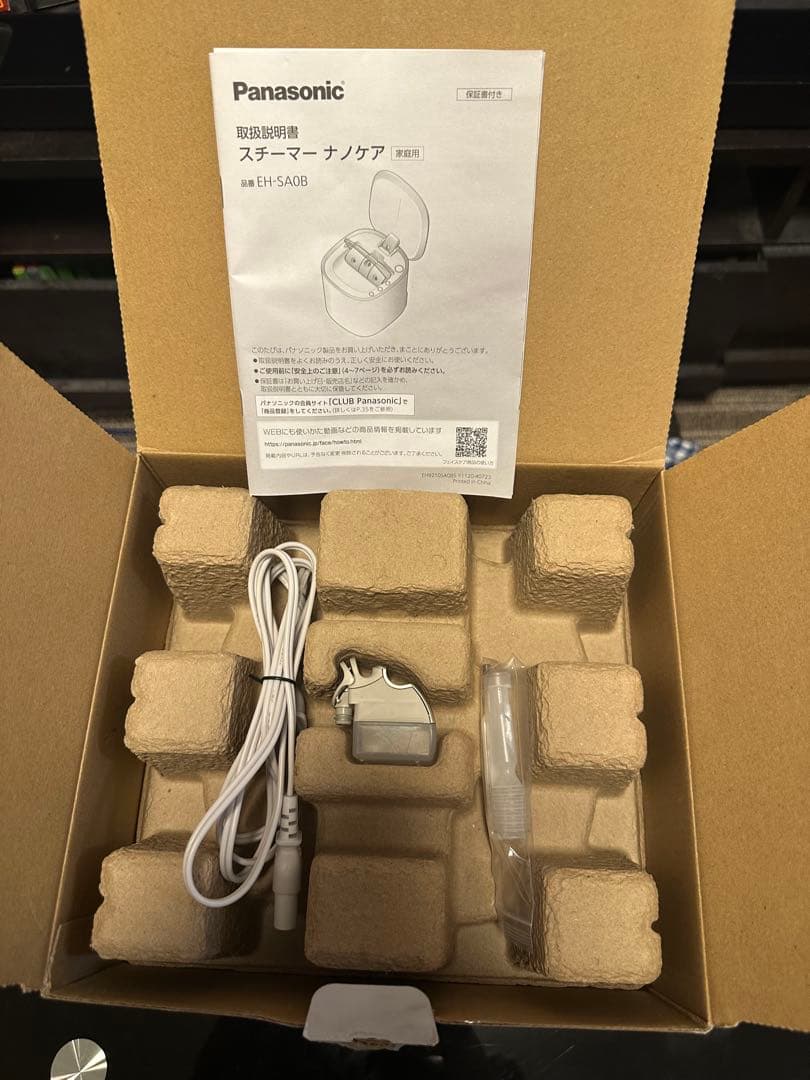 ボディ・フェイスケア Panasonic nanocare EH-SA0B