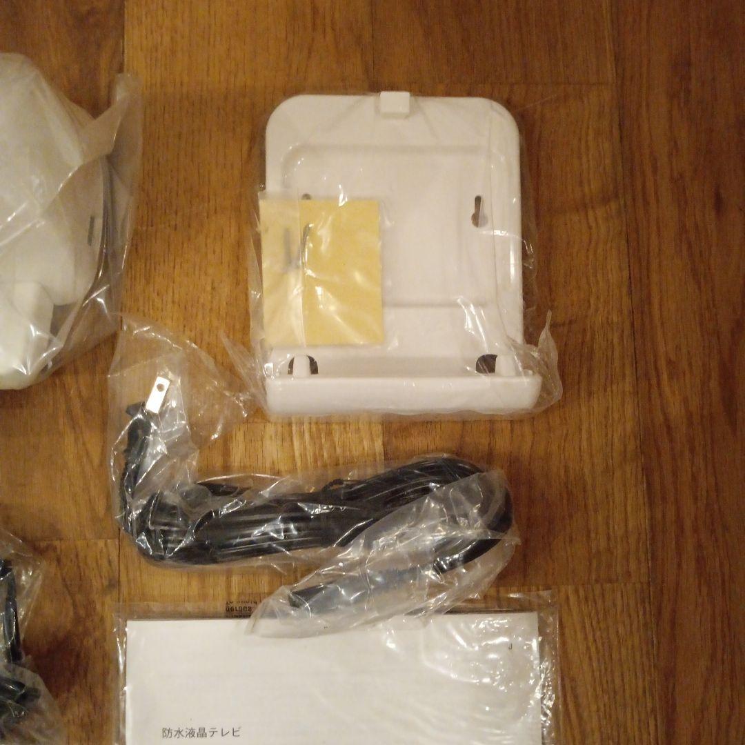 新品 CASIO 防水液晶テレビ 防水リモコン付 お風呂テレビ SY-600